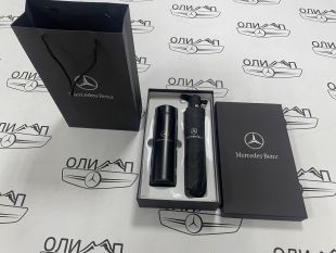 Подарочный набор Mercedes Термос+Зонт Подарочный набор Mercedes Термос+Зонт