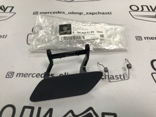 Крышка омывателя фар левая Mercedes ML w166 Крышка омывателя фар левая Mercedes ML w166